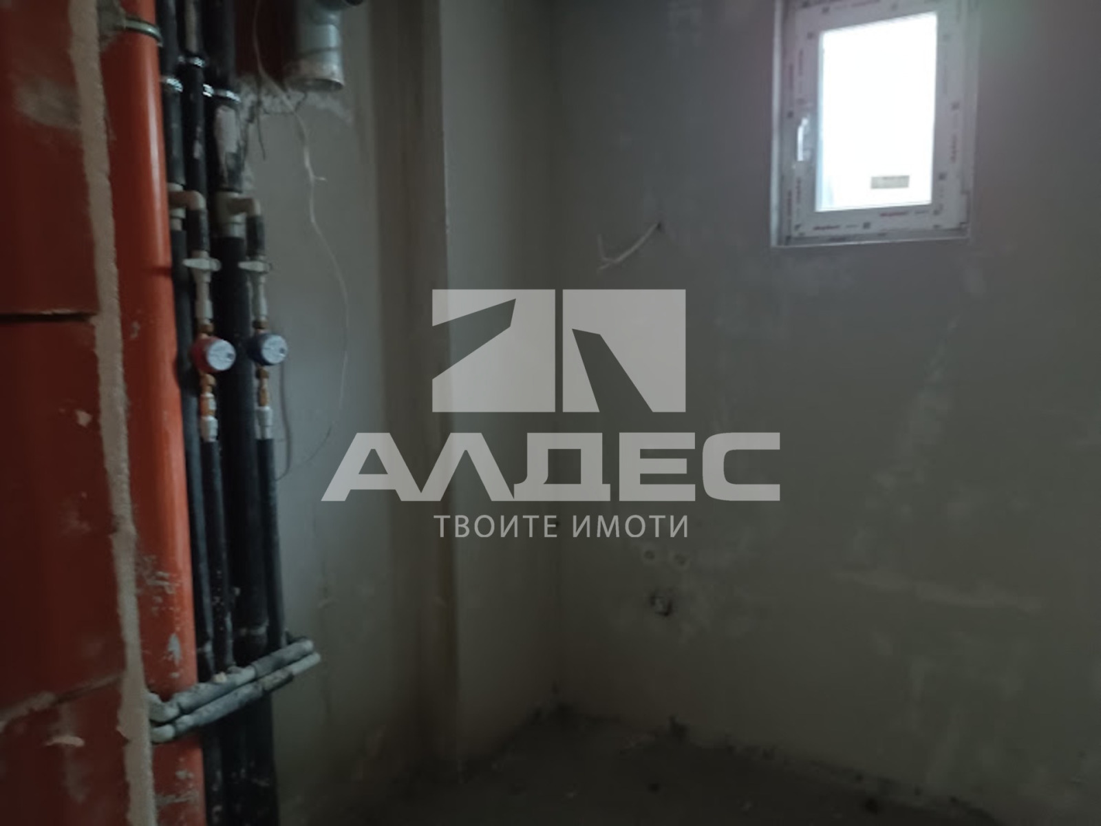 ������� 1-����� | Imot.bg � ����������� 6