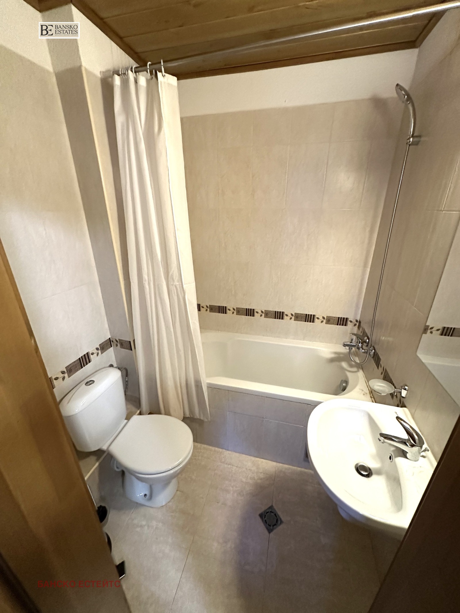 ������� 1-����� | Imot.bg � ����������� 5