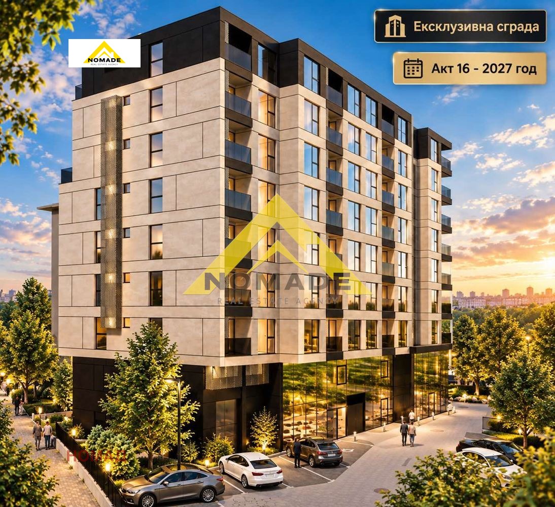 ������� 2-����� | Imot.bg � ����������� 3