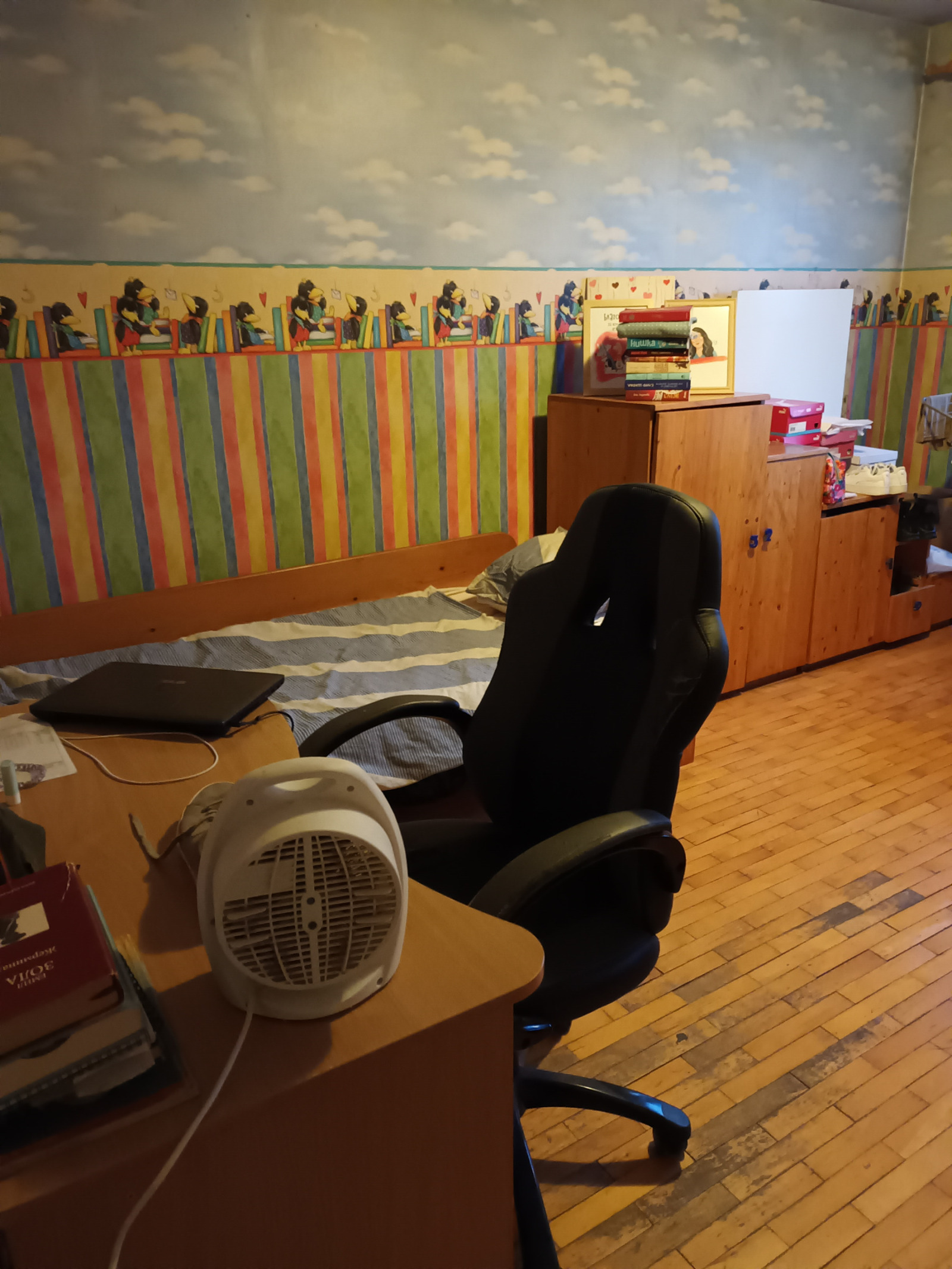 ������� 3-����� | Imot.bg � ����������� 8