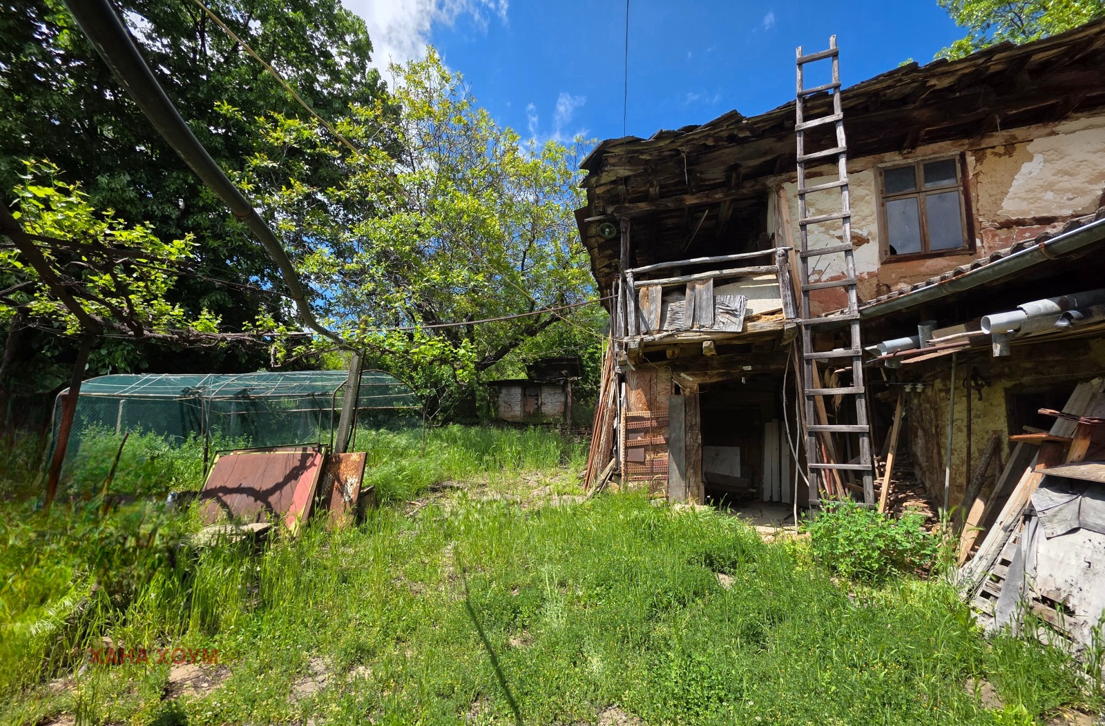 ������� ���� | Imot.bg � ����������� 10