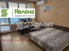  1- | Imot.bg    4