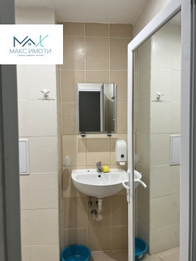 ������� 2-����� | Imot.bg � ����� ������ 4