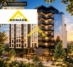 ������� 2-����� | Imot.bg � ����� ������ 2