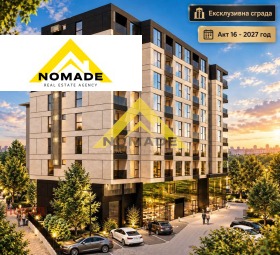������� 2-����� | Imot.bg � ����� ������ 3