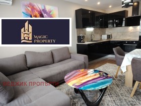 2 chambres Meden roudnik - zona V, Bourgas