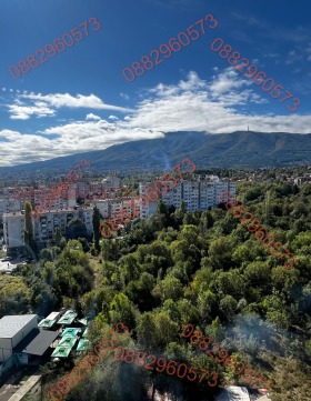  4- | Imot.bg    7