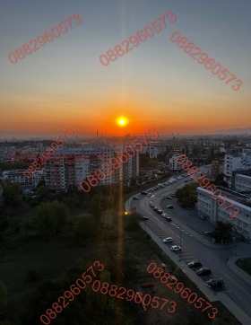  4- | Imot.bg    8