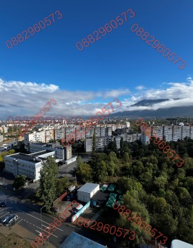  4- | Imot.bg    5