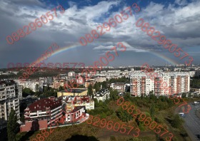  4- | Imot.bg    3