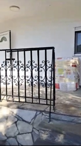 ������� ���� | Imot.bg � ����� ������ 7