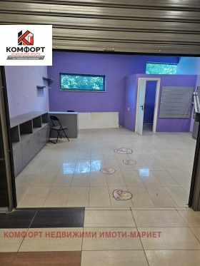 ������� ������� | Imot.bg � ����� ������ 2