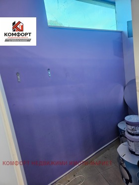 ������� ������� | Imot.bg � ����� ������ 3