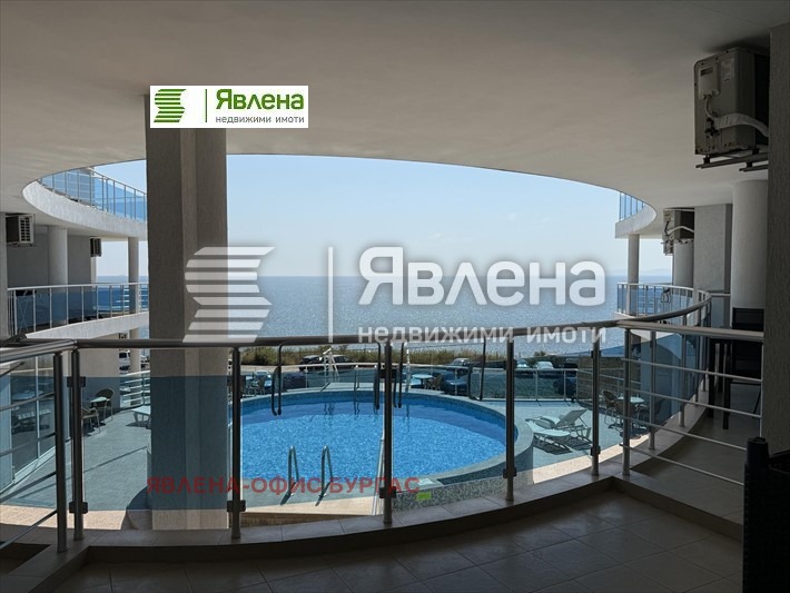 Продава 1-СТАЕН, област Бургас, с. Равда • 63499 € • 10924545 — Holmes.bg
