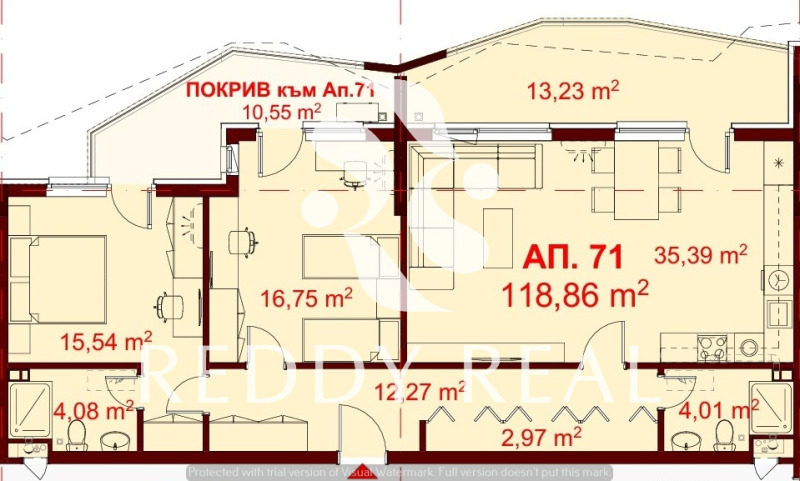 En venta  1 dormitorio Burgas , Slaveykov , 77 metros cuadrados | 72862218 - imagen [15]