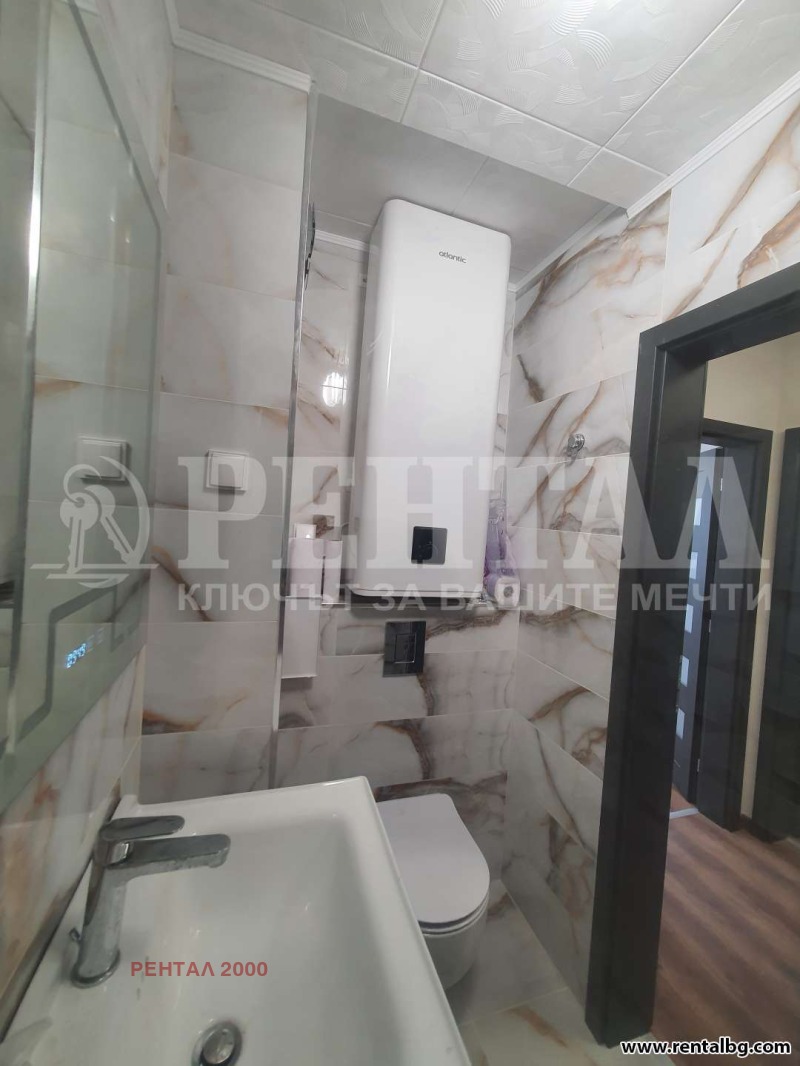 À vendre  1 chambre Plovdiv , Ostromila , 80 m² | 72938684 - image [14]