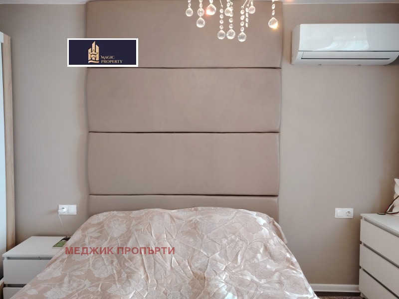 Na prodej  2 ložnice Burgas , Meden rudnik - zona V , 104 m2 | 39174348 - obraz [5]