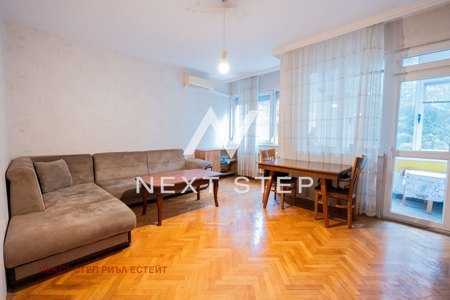 Продава МНОГОСТАЕН, гр. Пловдив, Западен