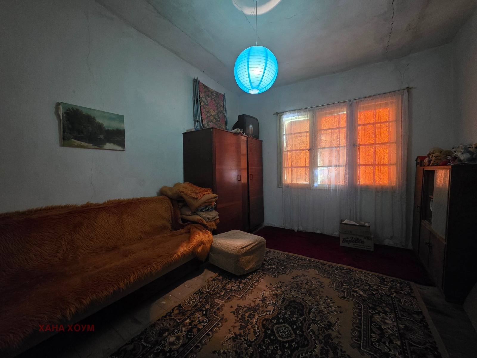 Продава КЪЩА, с. Врабево, област Ловеч, снимка 9 - Къщи - 54551959