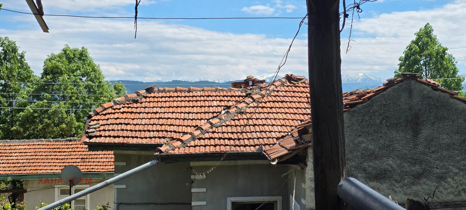 Продава КЪЩА, с. Врабево, област Ловеч, снимка 17 - Къщи - 54551959
