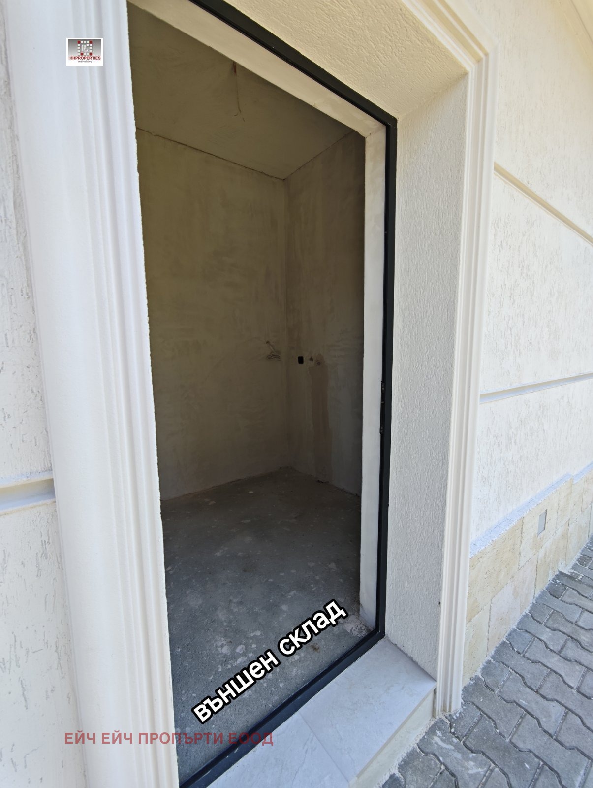 Продава КЪЩА, с. Брестник, област Пловдив, снимка 3 - Къщи - 55202392