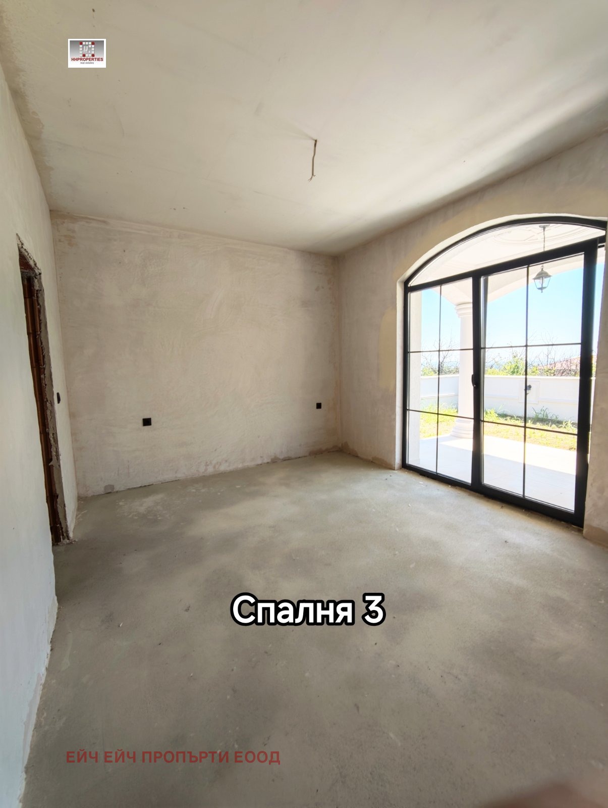 Продава КЪЩА, с. Брестник, област Пловдив, снимка 6 - Къщи - 55202392