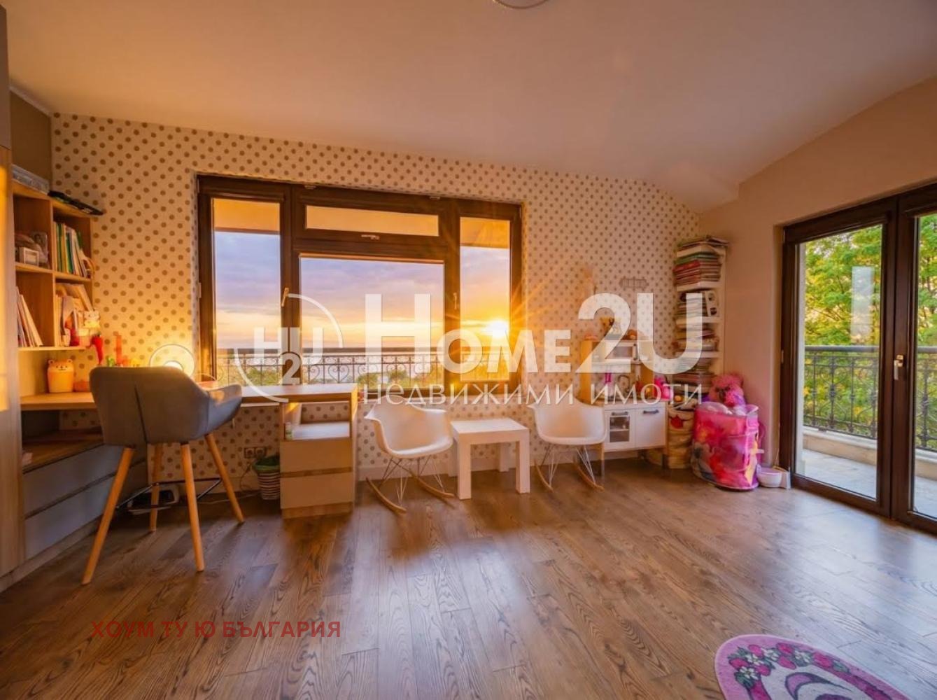 Продава КЪЩА, гр. София, Драгалевци, снимка 8 - Къщи - 56081785