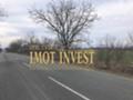 Продава ПАРЦЕЛ, с. Марино поле, област Пловдив, снимка 2