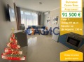 Продава 2-СТАЕН, област Бургас, гр. Свети Влас • 91500 € / 178958.45 лв. • 12058997 1