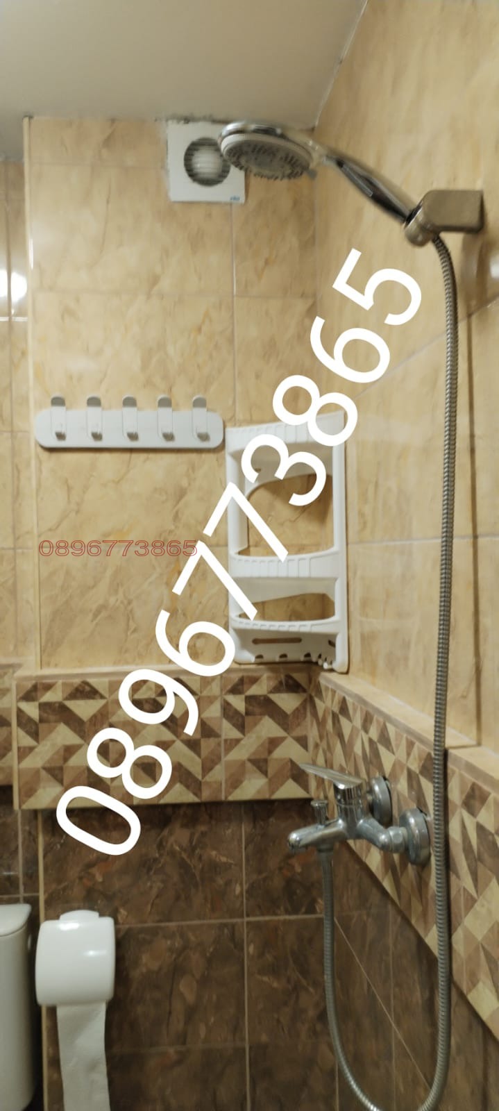 ������� 2-����� | Imot.bg � ����������� 7