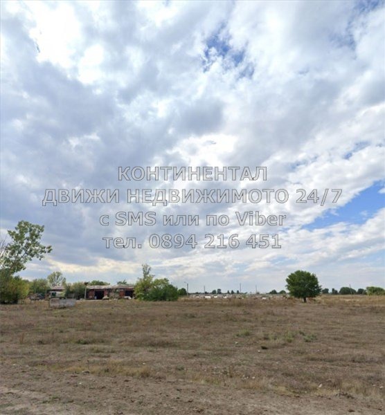 ������� ������ | Imot.bg � ����������� 1