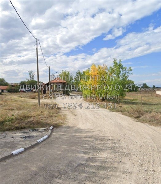 ������� ������ | Imot.bg � ����������� 5