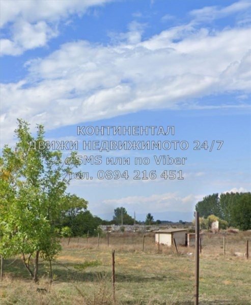 ������� ������ | Imot.bg � ����������� 6