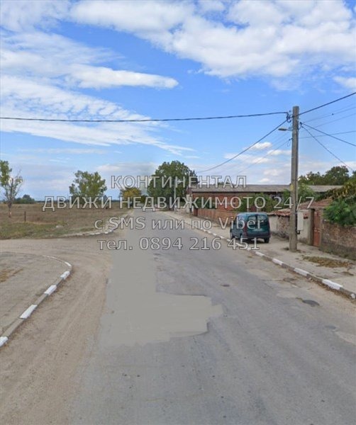 ������� ������ | Imot.bg � ����������� 2