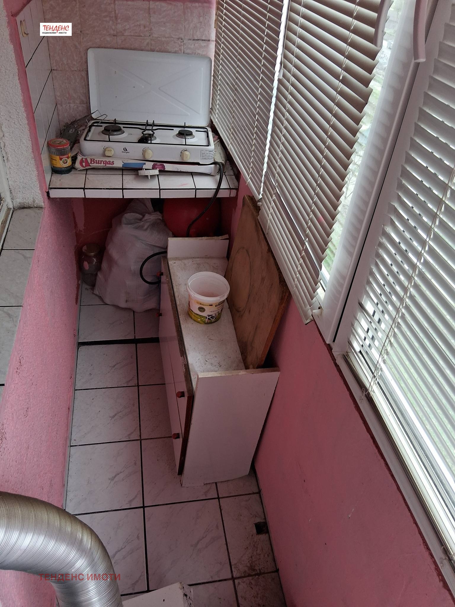 ������� 2-����� | Imot.bg � ����������� 5