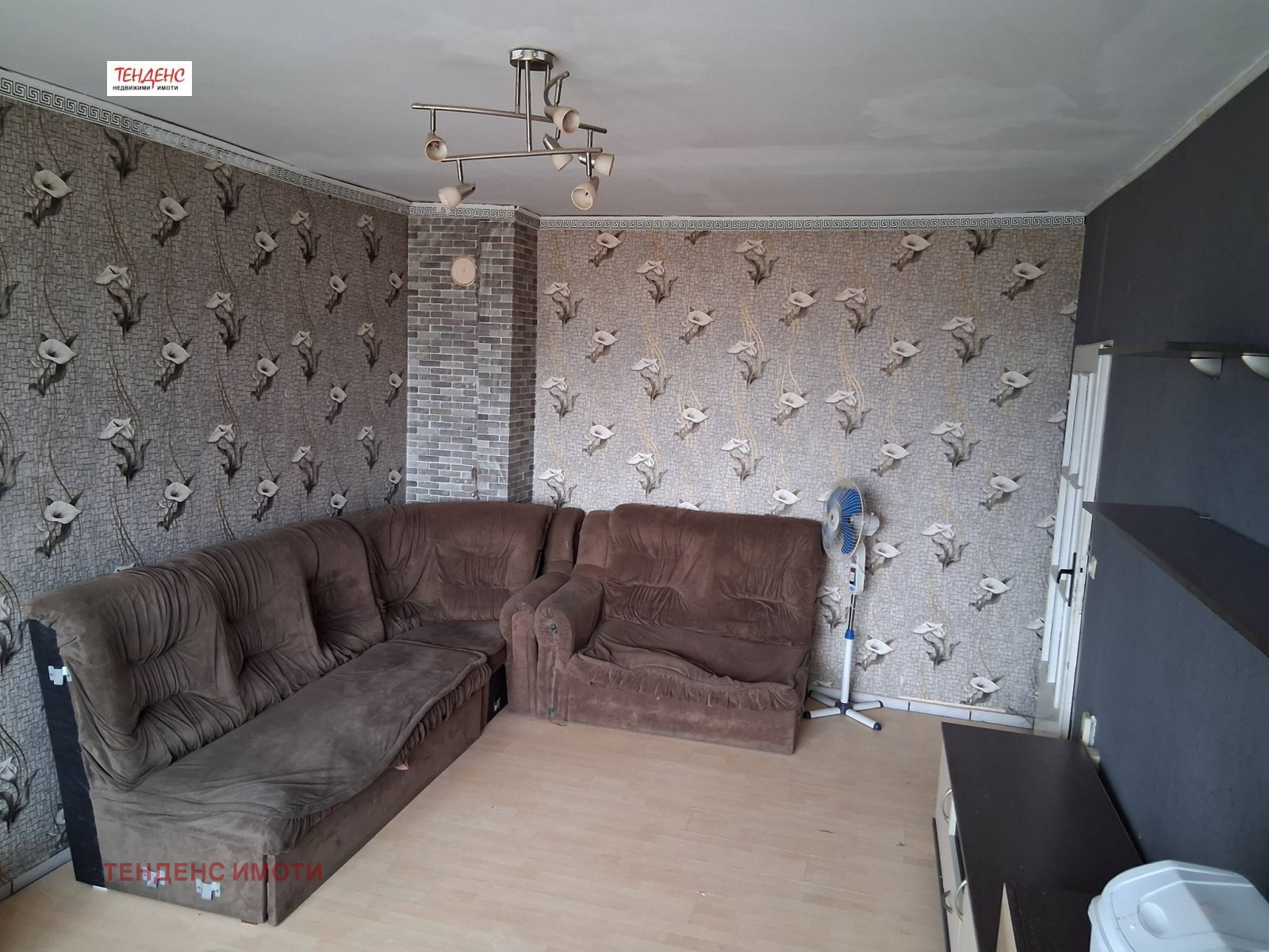 ������� 2-����� | Imot.bg � ����������� 4