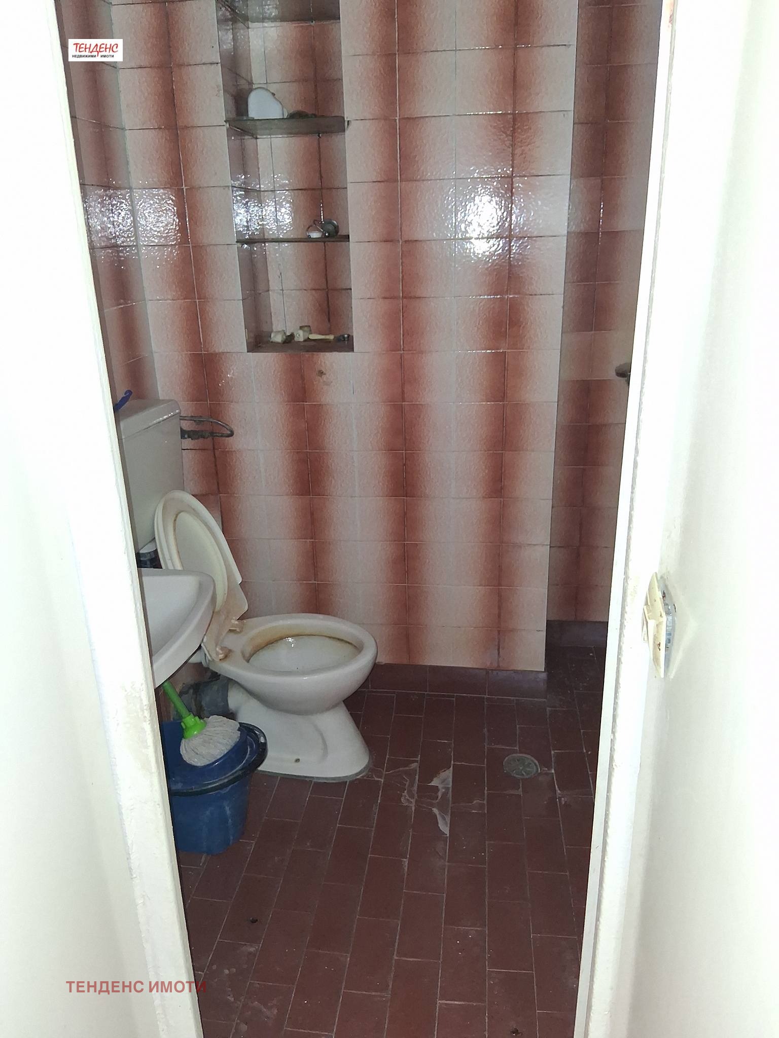 ������� 2-����� | Imot.bg � ����������� 7