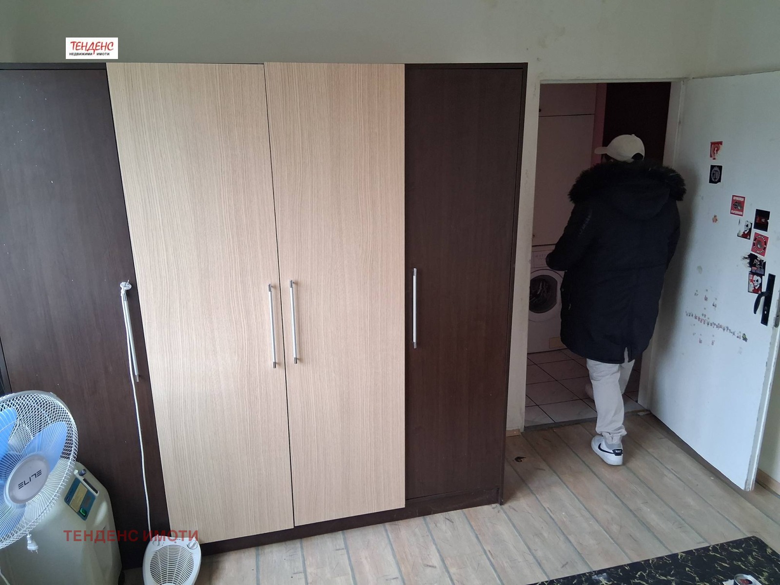 ������� 2-����� | Imot.bg � ����������� 9