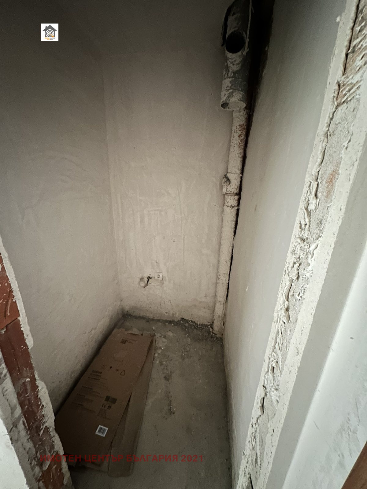 ������� 2-����� | Imot.bg � ����������� 6