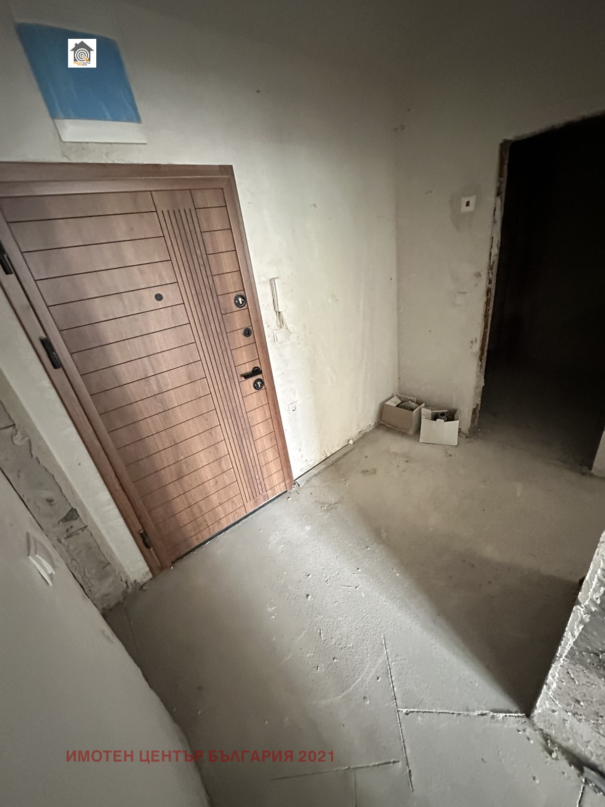 ������� 2-����� | Imot.bg � ����������� 4