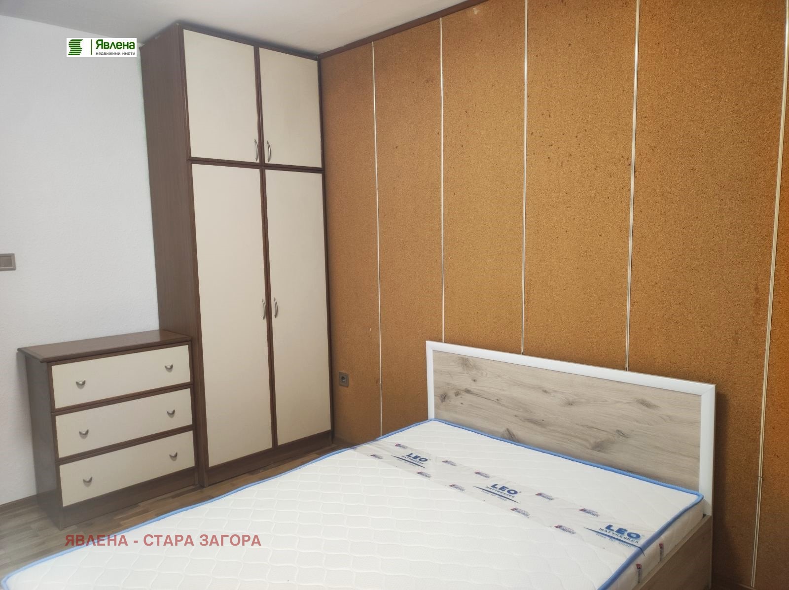 ������� 3-����� | Imot.bg � ����������� 7