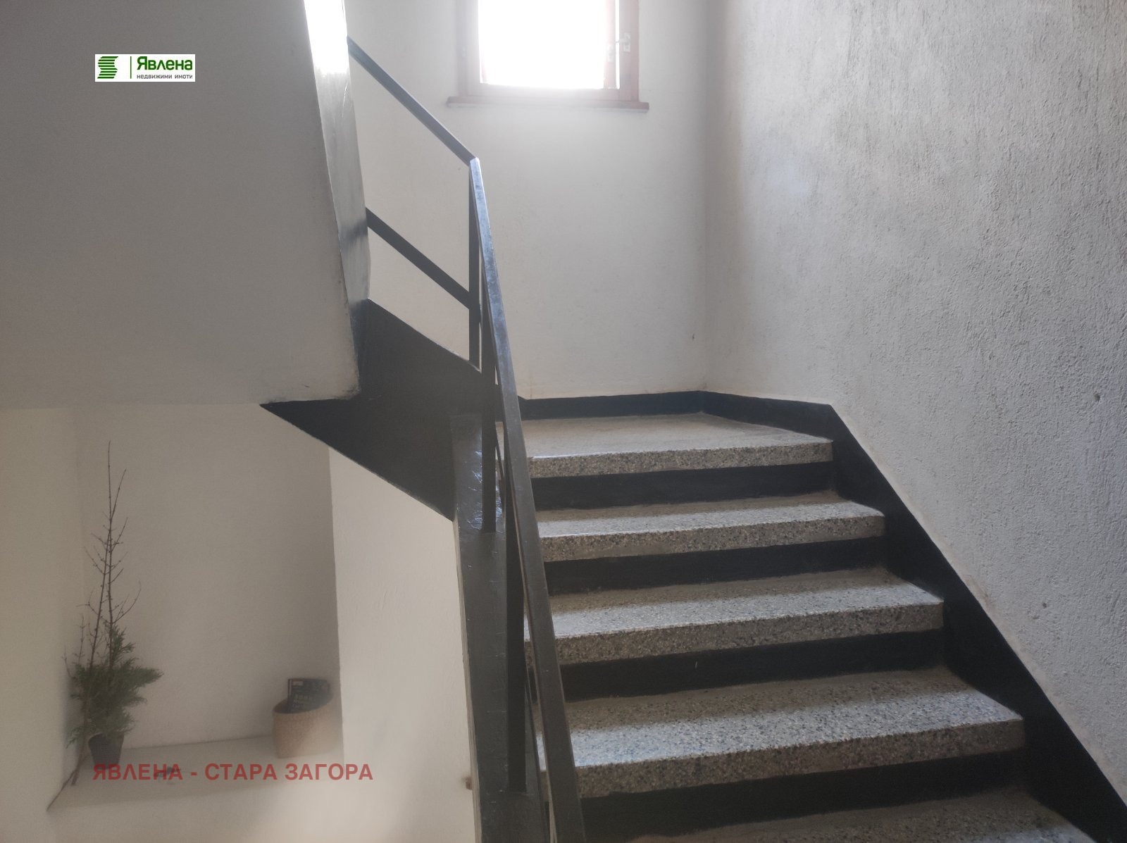 ������� 3-����� | Imot.bg � ����������� 15