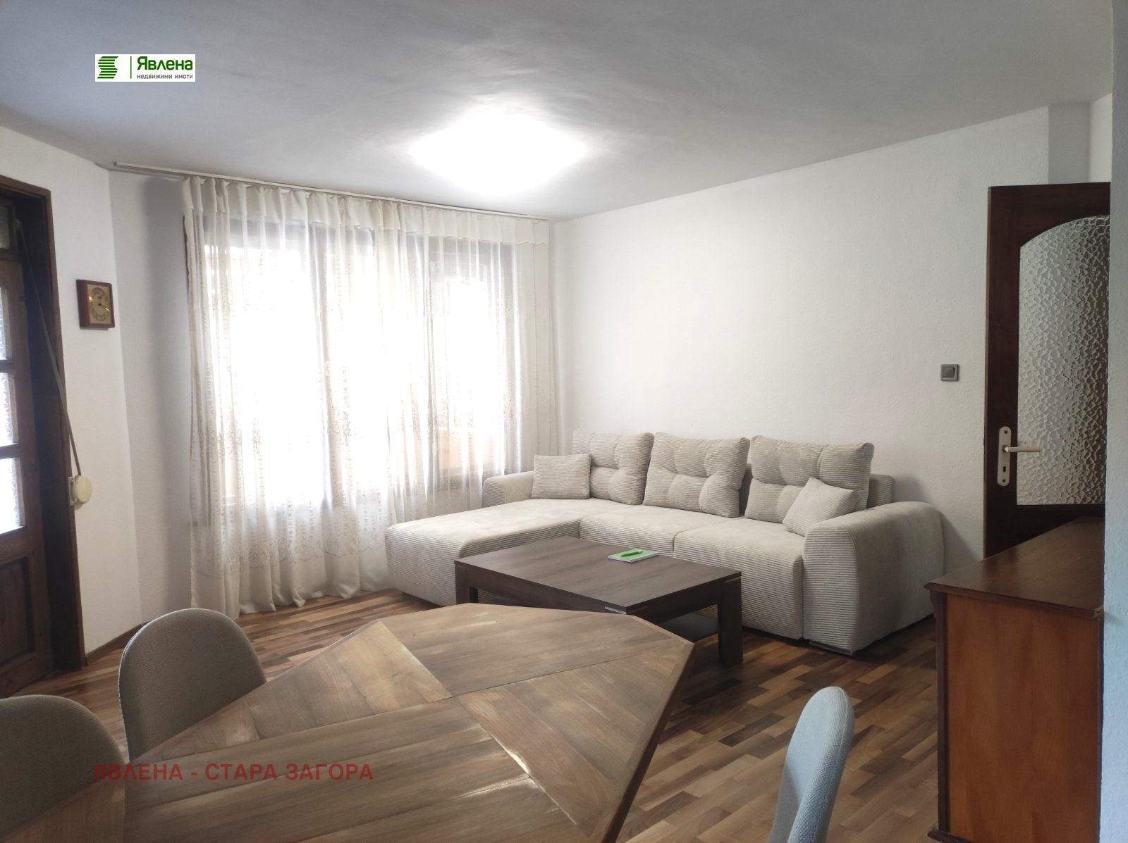 ������� 3-����� | Imot.bg � ����������� 3