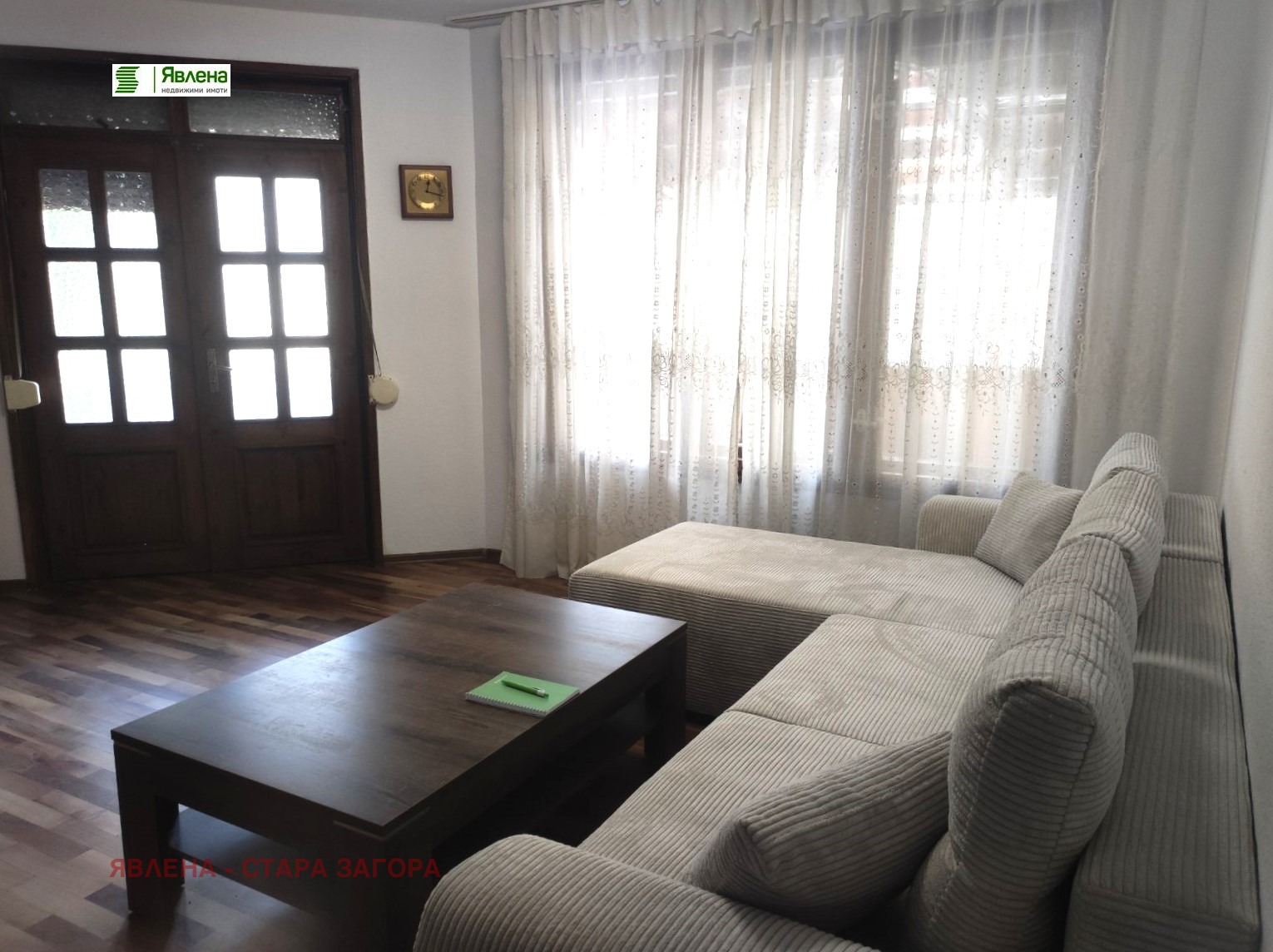 ������� 3-����� | Imot.bg � ����������� 4