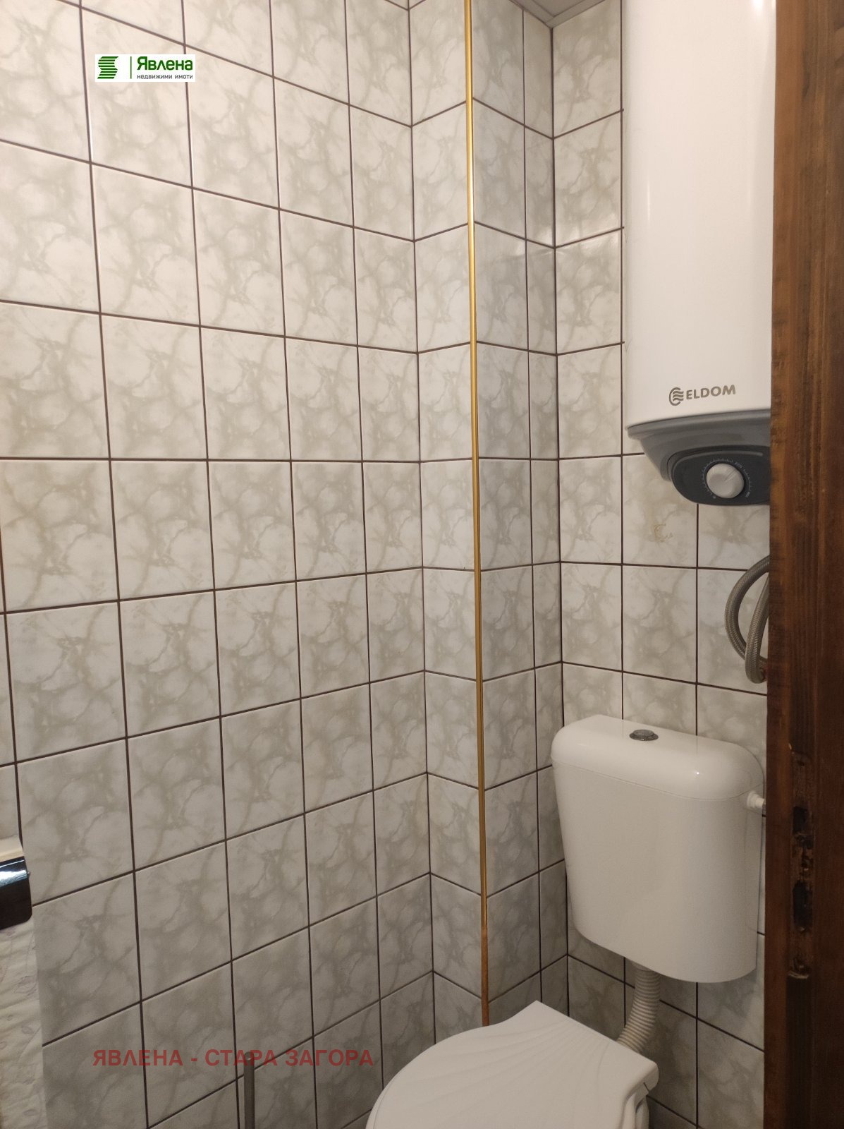 ������� 3-����� | Imot.bg � ����������� 14