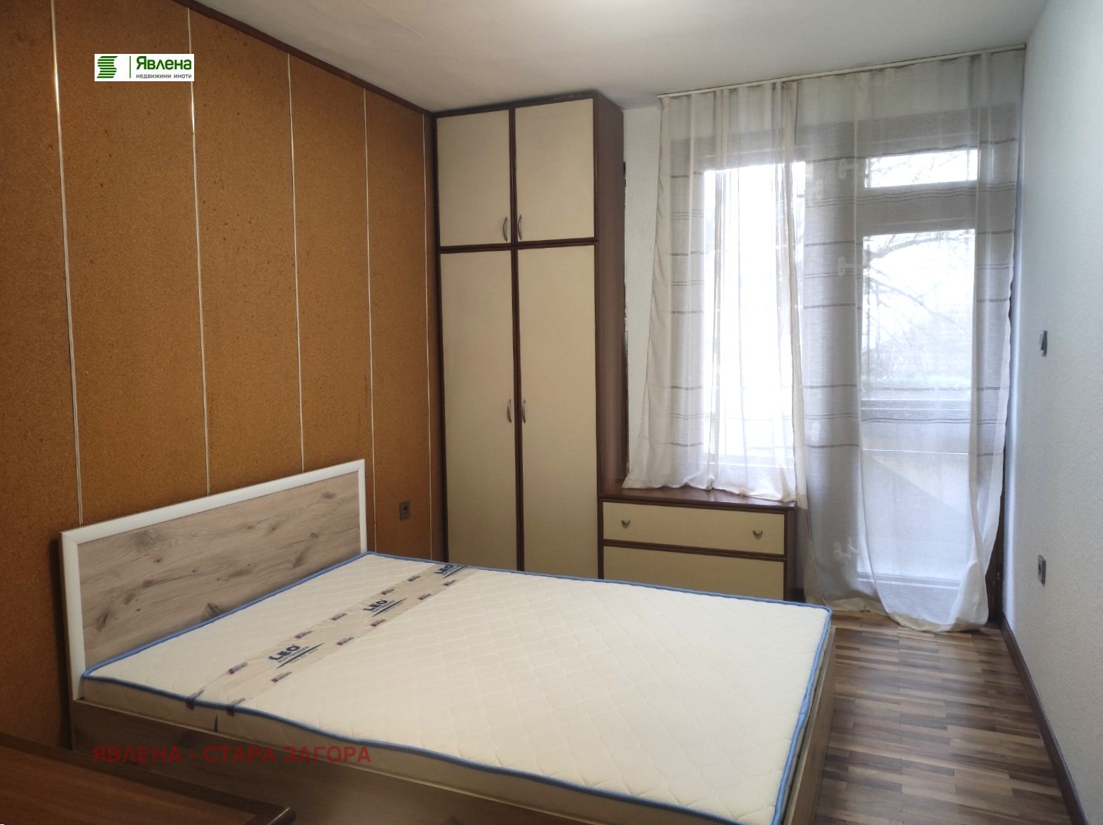 ������� 3-����� | Imot.bg � ����������� 8