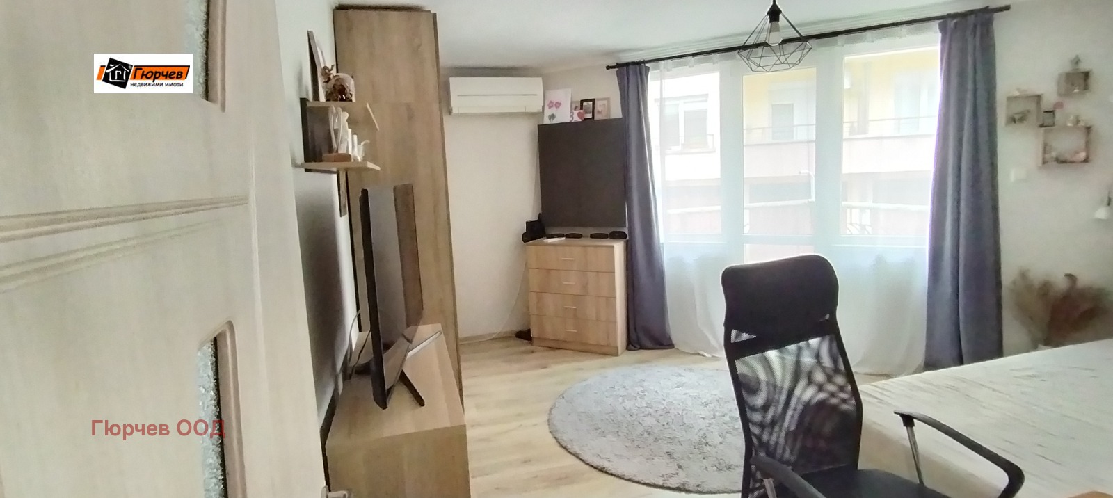������� 3-����� | Imot.bg � ����������� 2