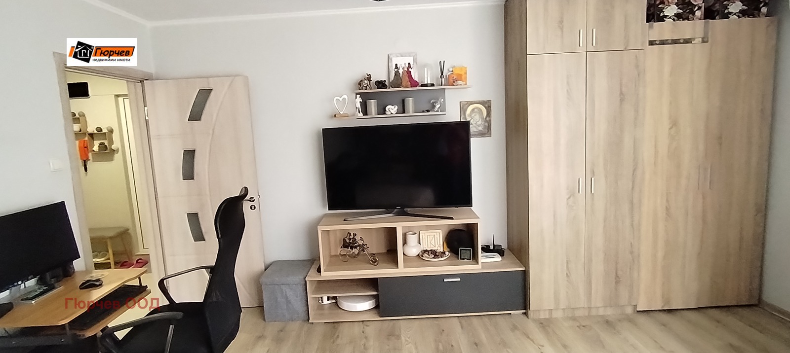 ������� 3-����� | Imot.bg � ����������� 3