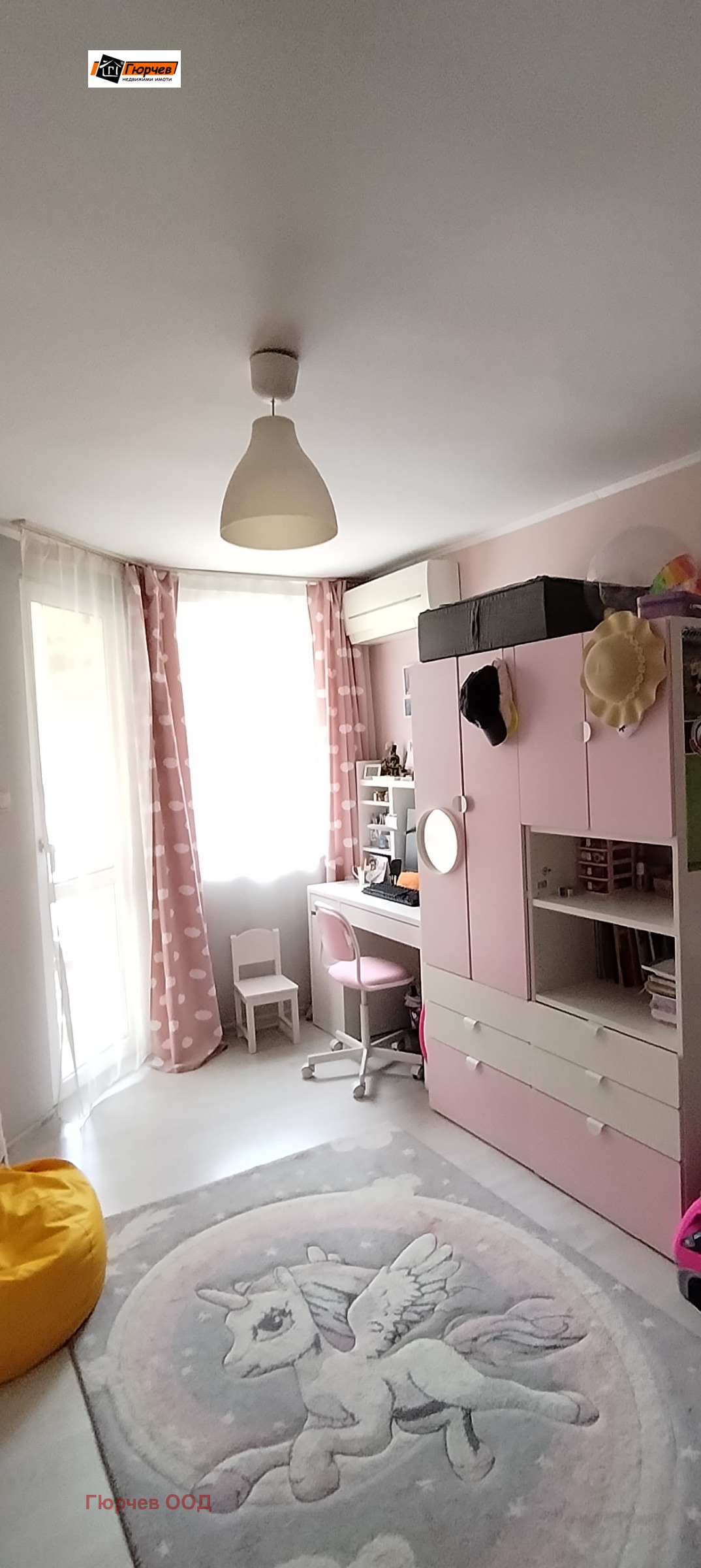 ������� 3-����� | Imot.bg � ����������� 4