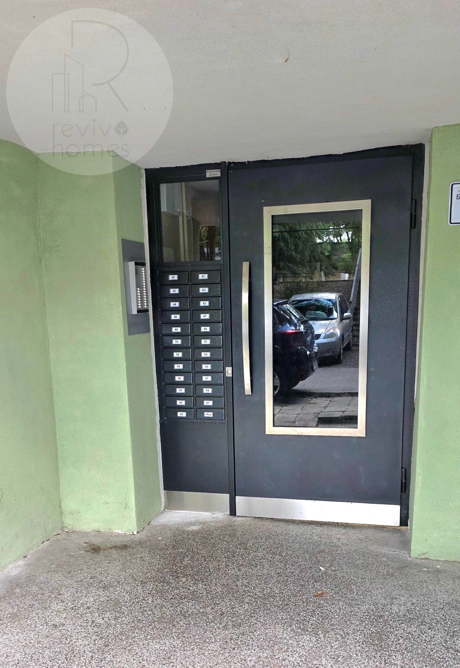 ������� 4-����� | Imot.bg � ����������� 10